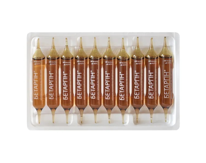 [object Object] 2 small