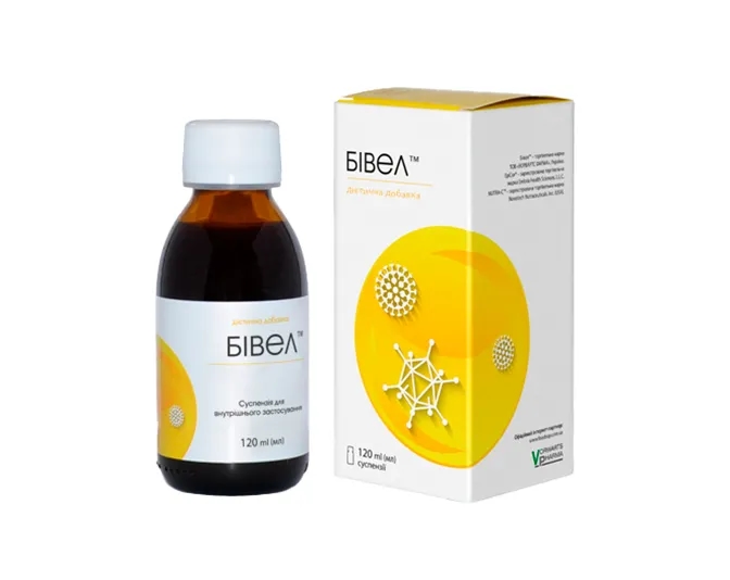 [object Object] 1 small