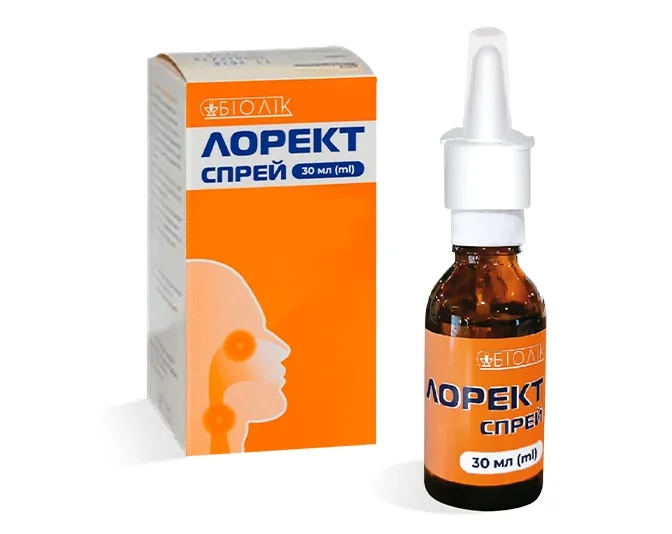 [object Object] 2 small