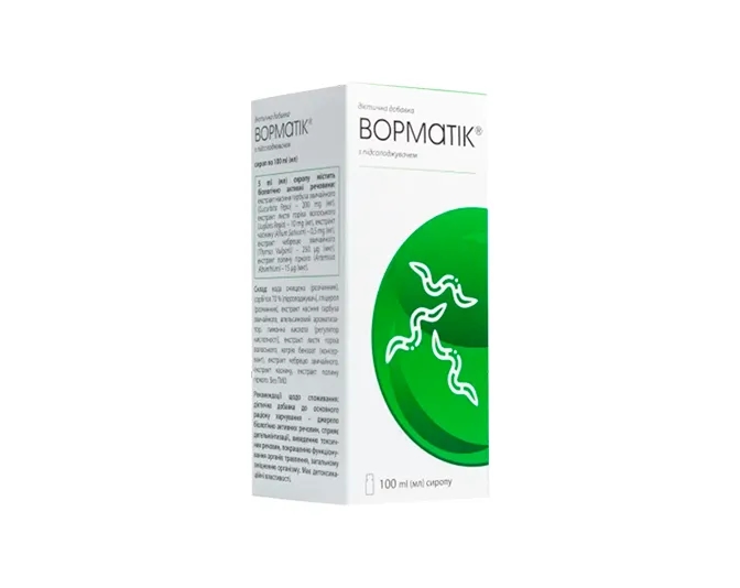 [object Object] 1 small