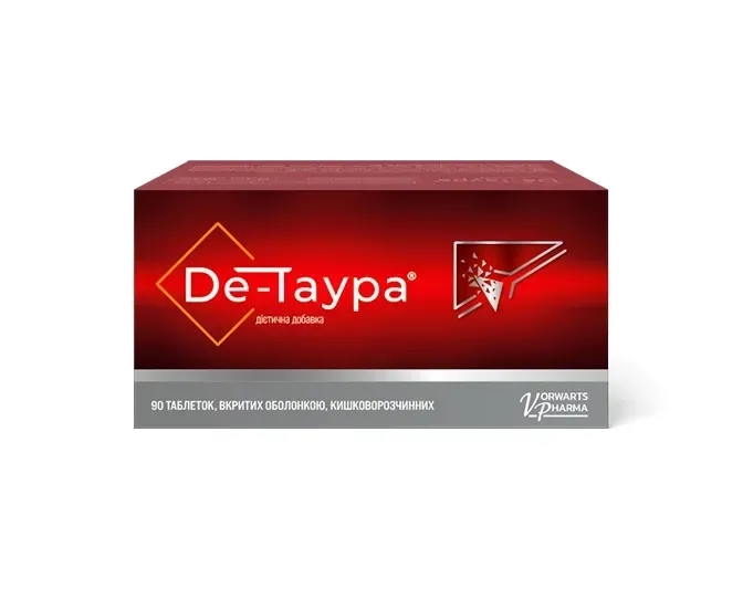 [object Object] 2 small