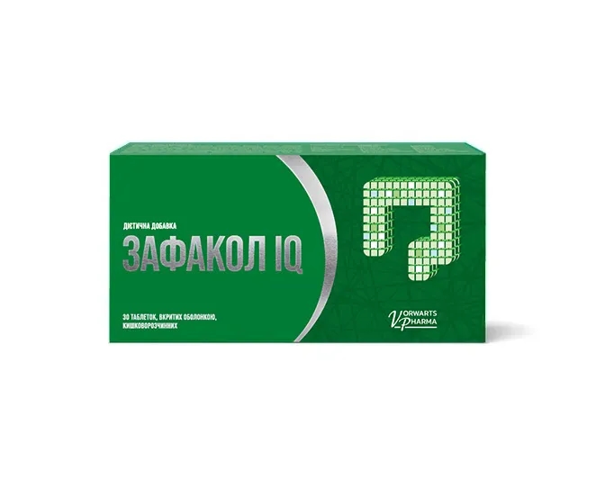 [object Object] 2 small