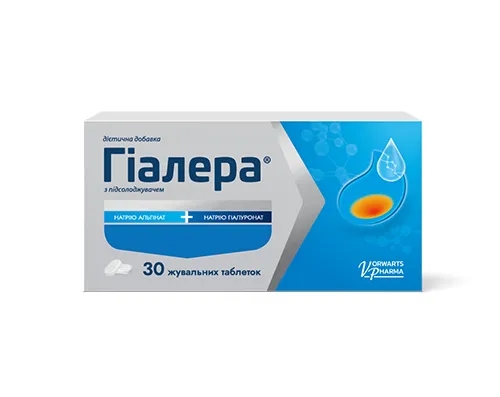 [object Object] 2 small