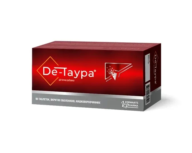 De-Таура у таблетках, №90