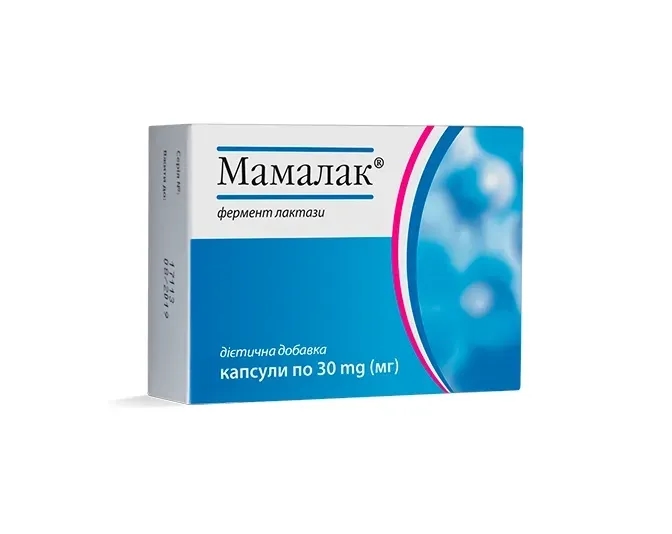 Мамалак капсули по 30 мг image