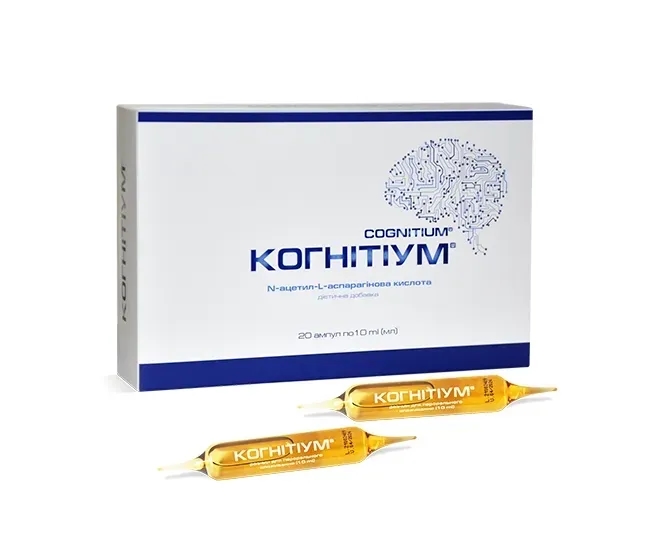 Когнітіум – розчин для перорального застосування в ампулах №20