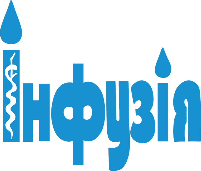 Інфузія (Україна)