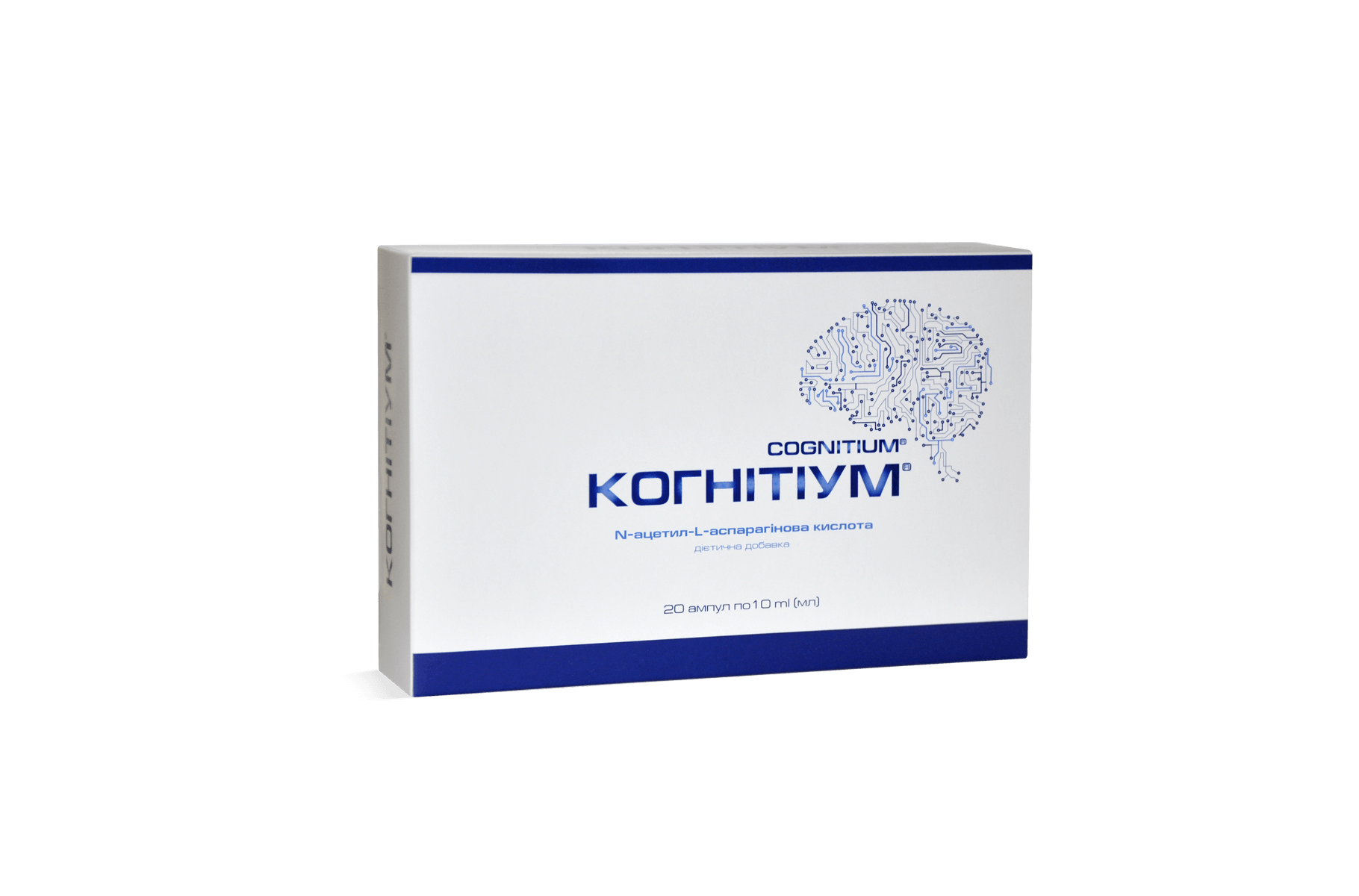 Дієтична добавка Когнітуім